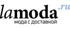 Большие размеры! Скидка 40% по промокоду! - Новопавловск