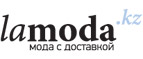 Большие размеры от Adzhedo и O`Queen со скидками до 50%! - Новопавловск